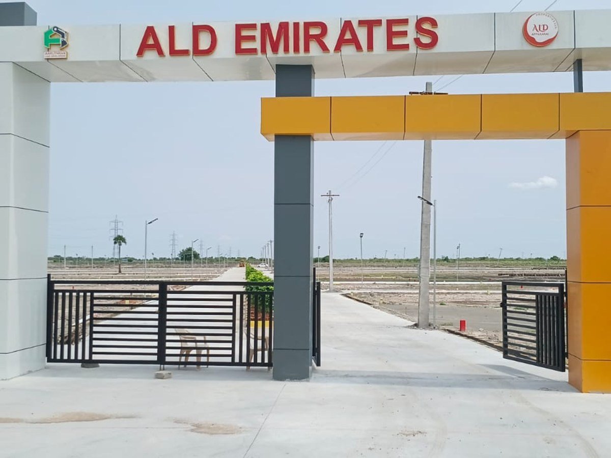 Sale - Empty Plot - Thirumangalam Rajapalayam road